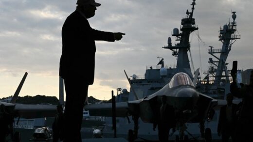 Новини світу - США можуть оголосити війну Венесуелі цієї ночі - ЗМІ