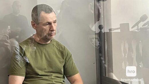 Новини України - Суд залишив під вартою підозрюваного у вбивстві Парубія