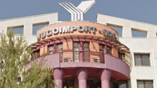 Новини світу - У РФ помер чиновник оборонної компанії Сербії