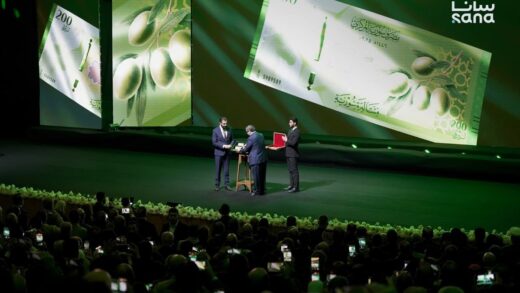 Новини бізнесу - У Сирії представили нові банкноти