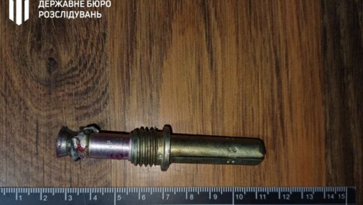 Новини України - У Сумах хлопчик постраждав від вибуху запалу гранати