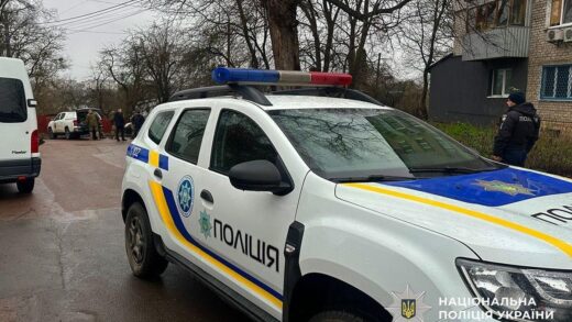 Новини України - У Житомирі 16-річна школярка готувала теракт