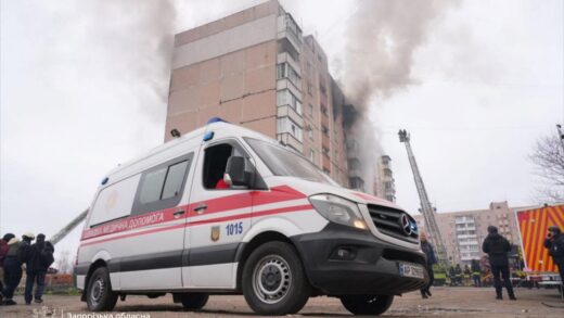 Новини України - Удар по Запоріжжю: серед поранених &ndash; п'ять дітей