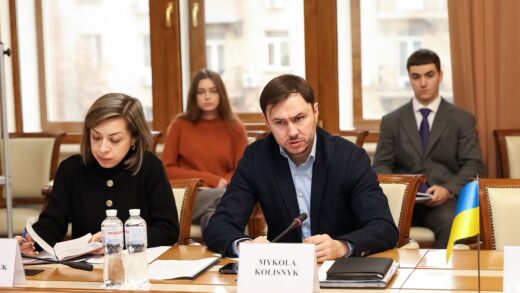 Новини бізнесу - Україна залучила €1,3 млрд для екстрених закупівель газу