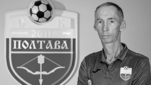 Новини спорту - Український футбол втратив головного тренера клубу УПЛ