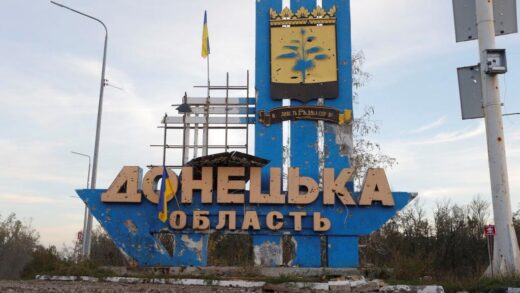 Новини України - В ОП зробили заяву про "буферну зону" на Донбасі