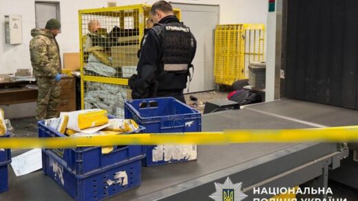 Новини Києва - Вибух на Укрпошті: затримано другого підозрюваного