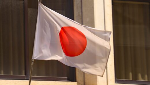 Новини світу - Японія подала заявку на участь в європейському механізмі SAFE