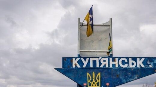 Новини України - ЗСУ знищили трубу, якою ворог проникав у Куп'янськ