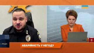 Поради водіям під час негоди: чи варто вирушати в дорогу | Олексій Білошицький