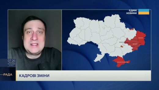 Великі кадрові зміни в уряді: нові очільники оборони та енергетики | Геннадій Дубов