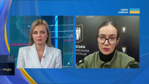 Оперативна ситуація в Києві: стан енергетики та інфраструктури | Катерина Поп