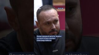 🕯Помер народний депутат України від партії “Слуга народу” Олександр Кабанов...