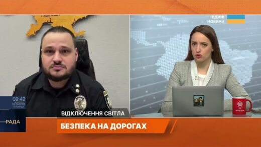 Рух без освітлення та світлофорів: як діяти водіям і пішоходам | Олексій Білошицький