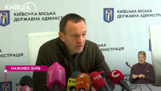 14.01.2026 Брифінг щодо ситуації з теплопостачанням у столиці