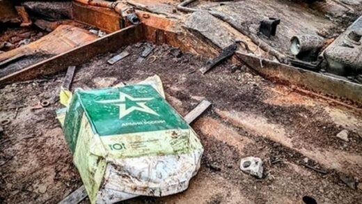 Новини України - Генштаб підрахував нові втрати росіян