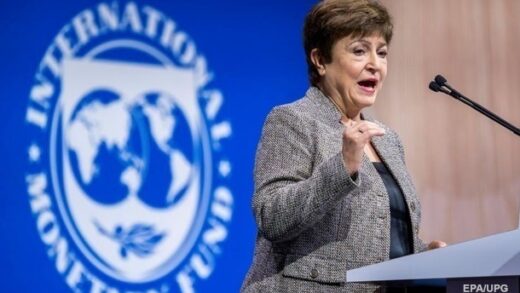 Новини України - Глава МВФ прибула з візитом у Київ - ЗМІ