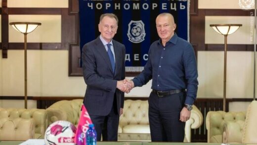 Новини спорту - Григорчук став головним тренером Чорноморця за офіційною процедурою