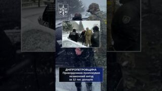 Уникнення мобілізації: прокуратура повідомила про підозри у шістьох регіонах України