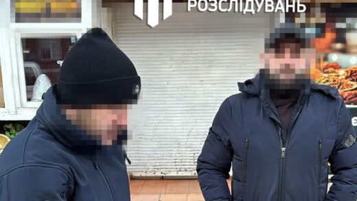 Новини України - Ліквідовано міжнародний канал постачання кокаїну в Україну