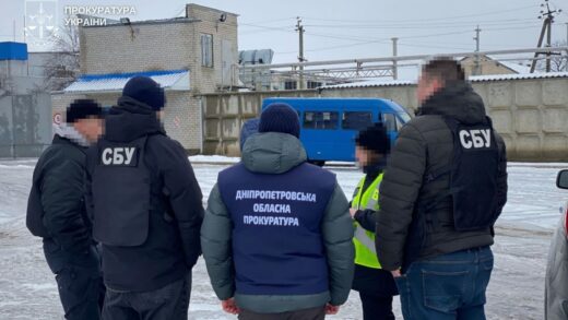 Новини України - На Дніпропетровщині викрили незаконний видобуток мінеральних вод