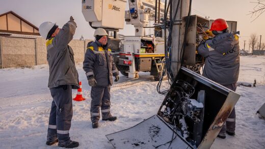 Новини України - Надзвичайний стан в енергетиці: що очікувати