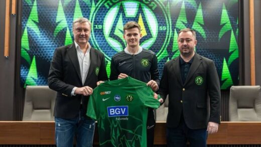 Новини спорту - Нападник Карпат став гравцем Полісся