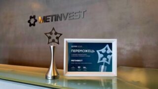 Новини бізнесу - Програму Метінвесту із залучення молоді визнали найкращою в Україні