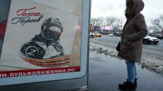 Новини світу - Росія посіла останнє місце в рейтингу миру