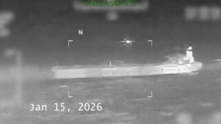 Новини світу - США захопили танкер Veronica в Карибському морі