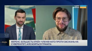 Чи можливий продаж Гренландії США і що це означає для міжнародного права | Богдан Ференс
