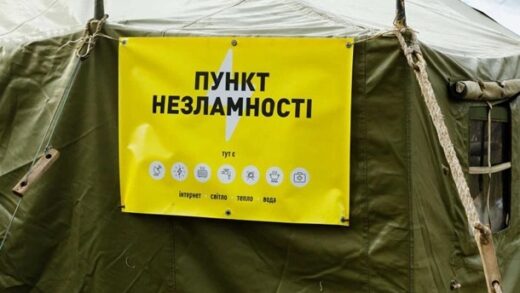 Новини Києва - У Києві загинув комунальник під час розвантаження генератора