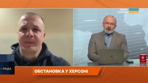 Ситуація в Херсоні: обстріли, дрони та робота критичної інфраструктури | Ярослав Шанько