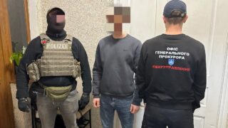 Новини України - В Україні викрили найнебезпечнішу останнім часом міжнародну хакерську групу