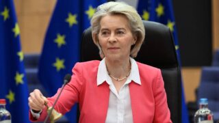 Новини бізнесу - ЄК оприлюднила план позики Україні на &euro;90 млрд