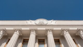 Новини України - Заяви про відставку Шмигаля та Федорова надійшли до Ради