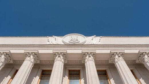 Новини України - Заяви про відставку Шмигаля та Федорова надійшли до Ради